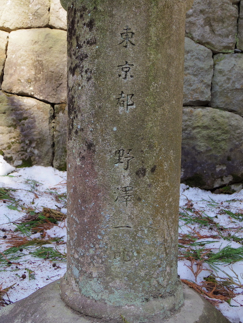 日光二荒山神社参道献燈