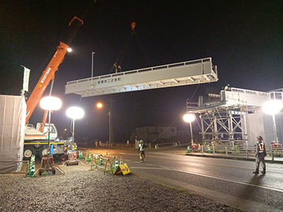 二之宮歩道橋工事1