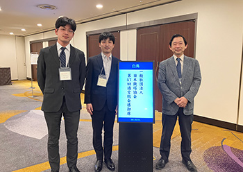 記念撮影(東京科学大学の共同著者)