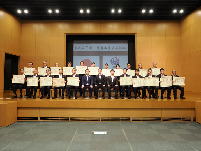 記念撮影(安全管理優良受注者)